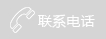 (lin)ϵԒ(hu)